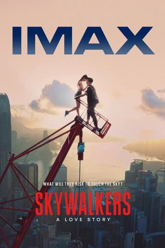 ملصق فيلم Skywalkers: A Love Story (2024)