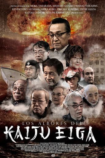 ملصق فيلم Los albores del kaiju eiga (2019)
