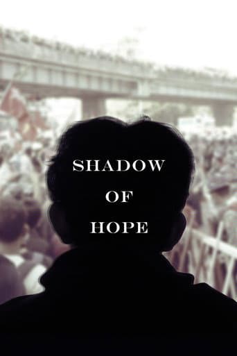 ملصق فيلم Shadow of Hope (2026)