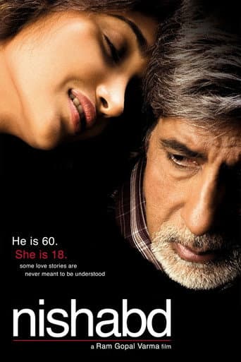निशब्द (2007) movie poster