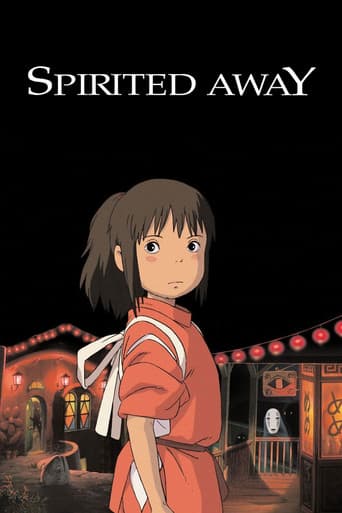 千と千尋の神隠し (2001) movie poster