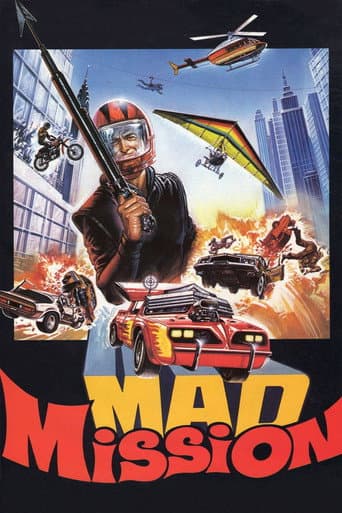 ملصق فيلم 最佳拍檔 (1982)