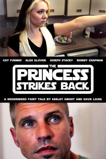 ملصق فيلم The Princess Strikes Back (2014)