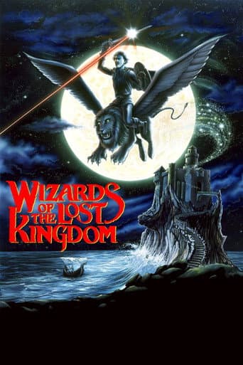ملصق فيلم Wizards of the Lost Kingdom (1985)