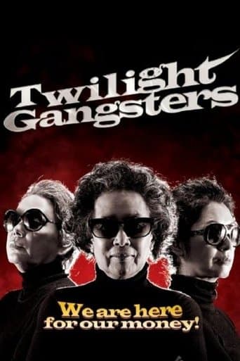 육혈포 강도단 (2010) movie poster