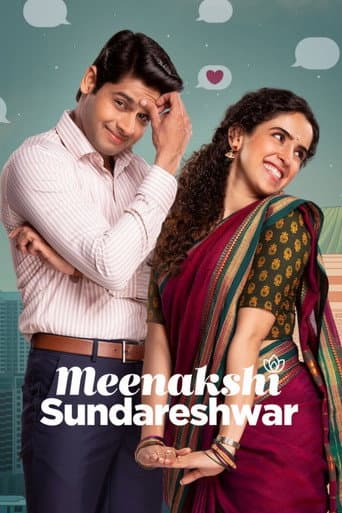 Affiche du film मीनाक्षी सुंदरेश्वर (2021)