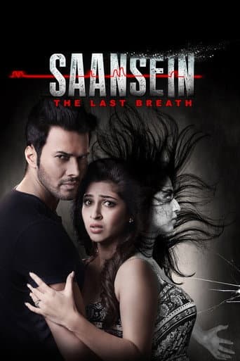 ملصق فيلم Saansein: The Last Breath (2016)