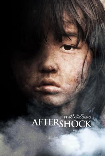 唐山大地震 (2010) movie poster