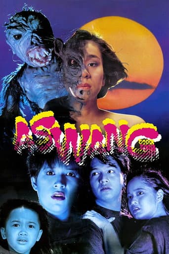 Aswang (1992) movie poster