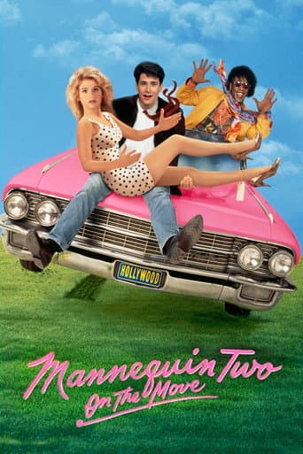 ملصق فيلم Mannequin Two: On the Move (1991)