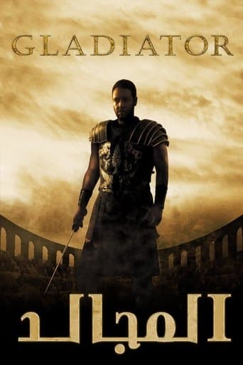 ملصق فيلم Gladiator (2000)