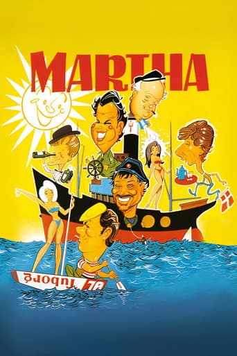 Martha (1967) movie poster