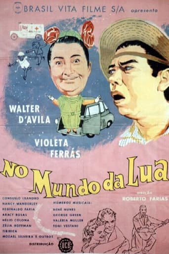 Affiche du film No Mundo da Lua (1958)