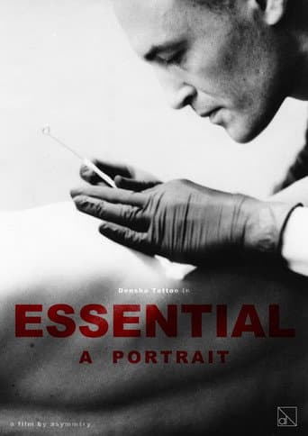 ملصق فيلم ESSENTIEL — A Portrait