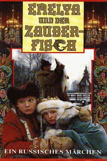 Affiche du film Емеля-дурак и Елена Прекрасная (1992)