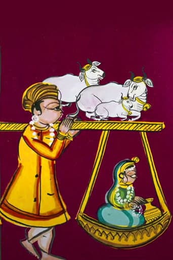 Baat Wahi Hai (2011) movie poster