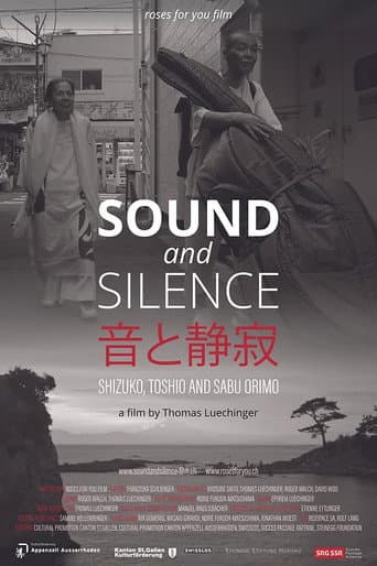 ملصق فيلم Sound and Silence (2023)