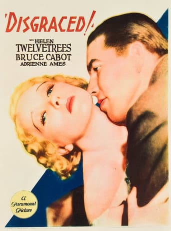 ملصق فيلم Disgraced! (1933)
