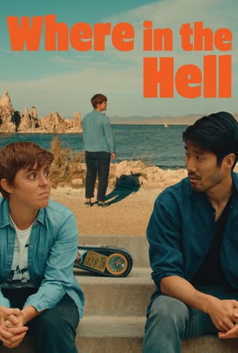 ملصق فيلم Where in the Hell (2024)