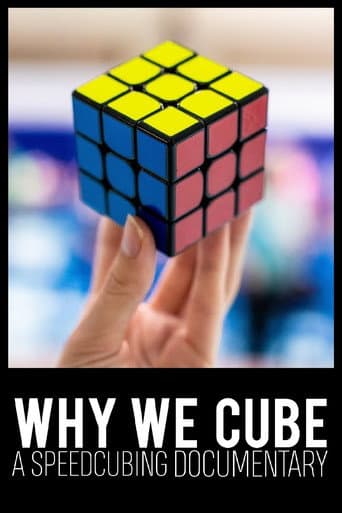 ملصق فيلم Why We Cube (2018)