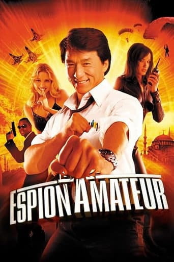 Affiche du film 特務迷城 (2001)