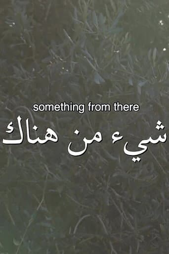 ملصق فيلم Something from There (2020)