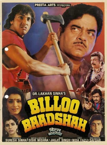 Affiche du film Billoo Baadshah (1989)
