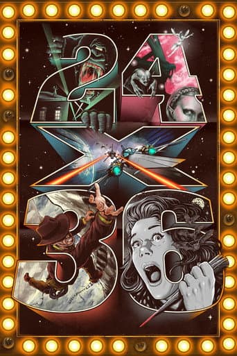 ملصق فيلم 24×36 (2016)
