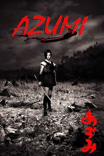 あずみ (2003) movie poster