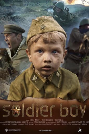 Солдатик (2019) movie poster