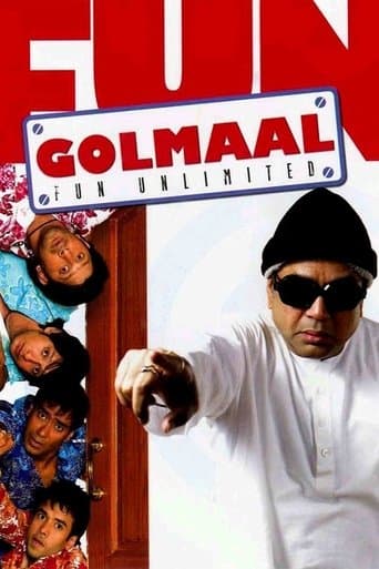 Affiche du film गोलमाल (2006)