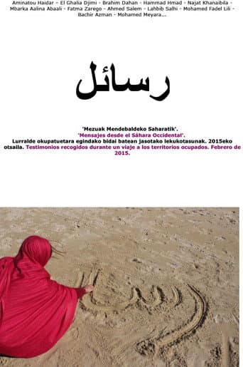 Mensajes desde el Sáhara Occidental (2015) movie poster