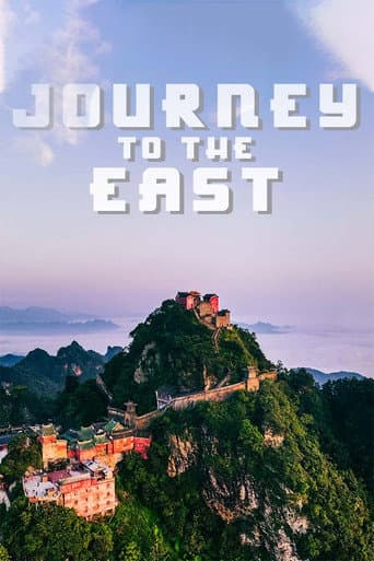 Affiche du film Journey to the East (2021)