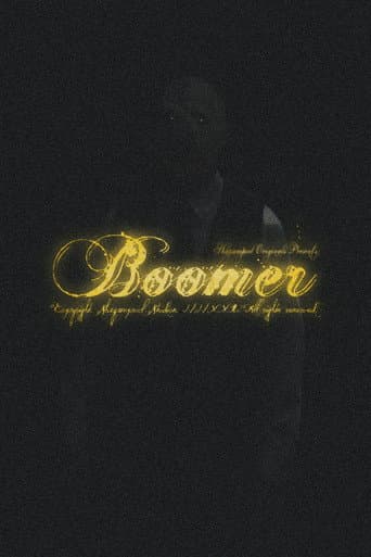 Boomer (2024) movie poster