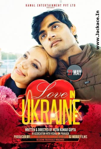 Love in Ukraine (2022) movie poster