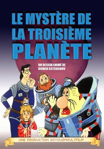 Affiche du film Тайна третьей планеты (1981)