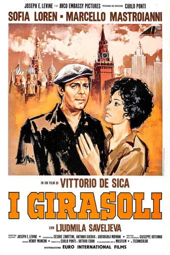 ملصق فيلم I girasoli (1970)