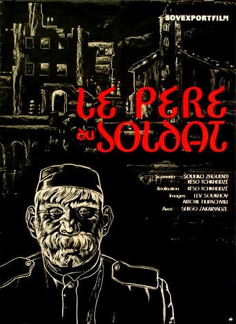 Affiche du film ჯარისკაცის მამა (1965)