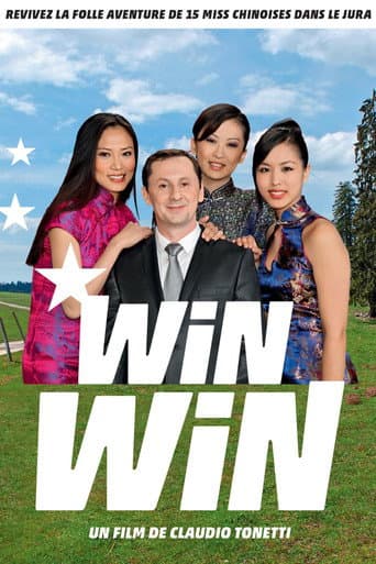 ملصق فيلم Win Win (2013)