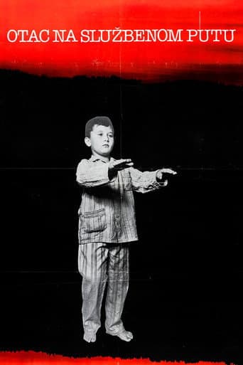 ملصق فيلم Otac na službenom putu (1985)