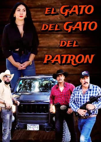 ملصق فيلم El Gato del Gato Del Patron (2025)