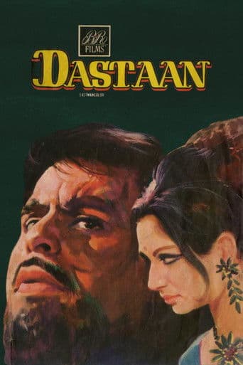 Affiche du film दास्तान (1972)