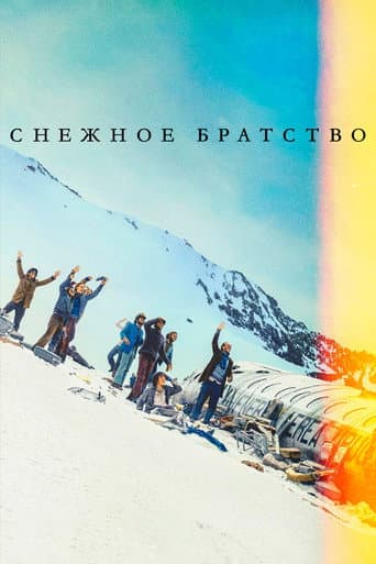 ملصق فيلم La sociedad de la nieve (2023)