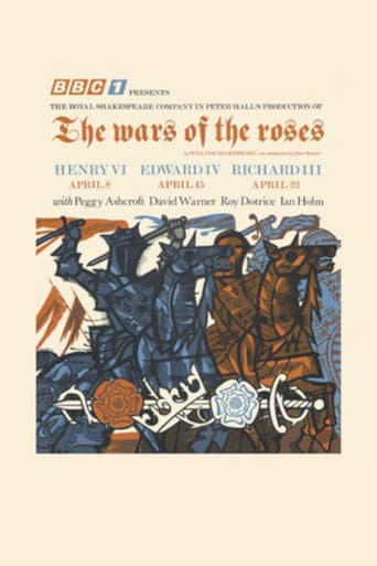The Wars of the Roses (1965) movie poster