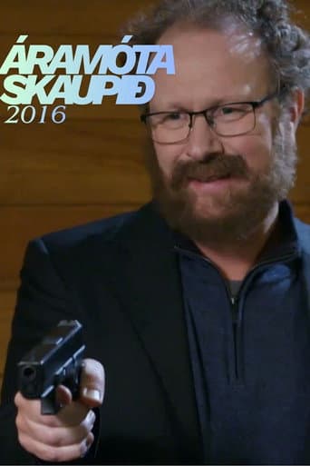Áramótaskaup: 2016 (2016) movie poster
