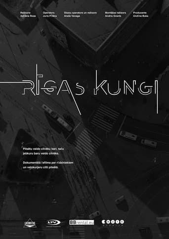 Rīgas kungi (2015) movie poster