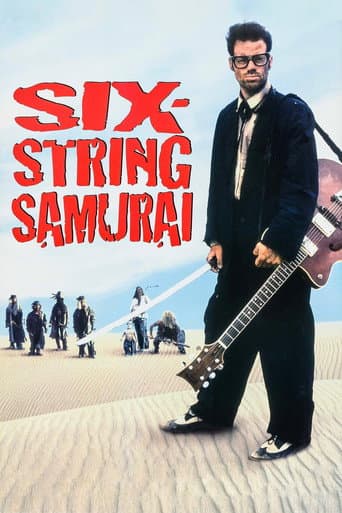 ملصق فيلم Six-String Samurai (1998)