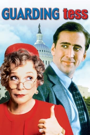 ملصق فيلم Guarding Tess (1994)