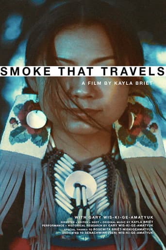 ملصق فيلم Smoke That Travels (2016)