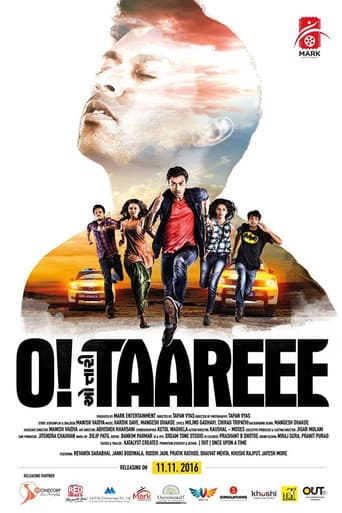 ملصق فيلم O Taareee (2017)
